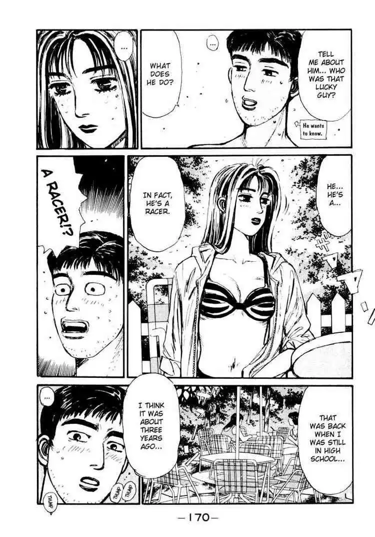 Initial D Chapter 63 6